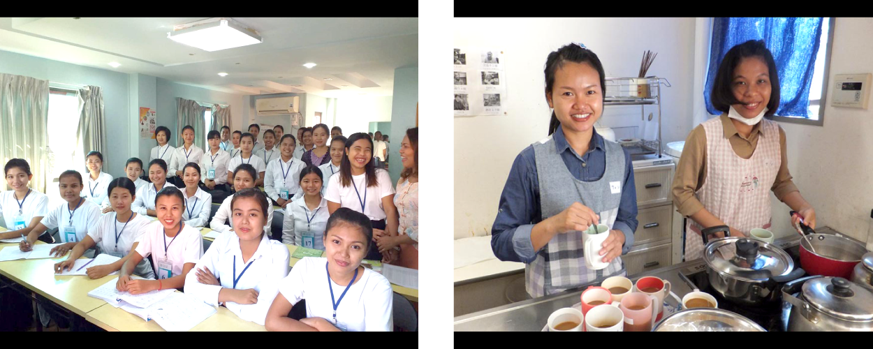 東方国際協同組合