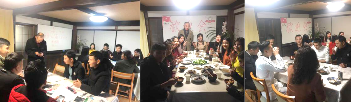 東方国際協同組合