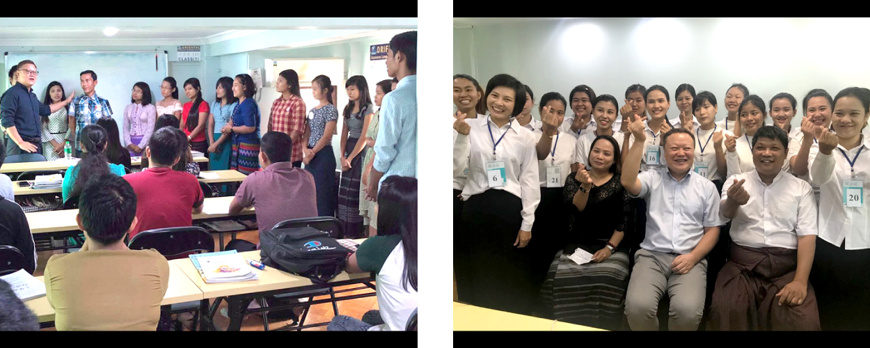 東方国際協同組合