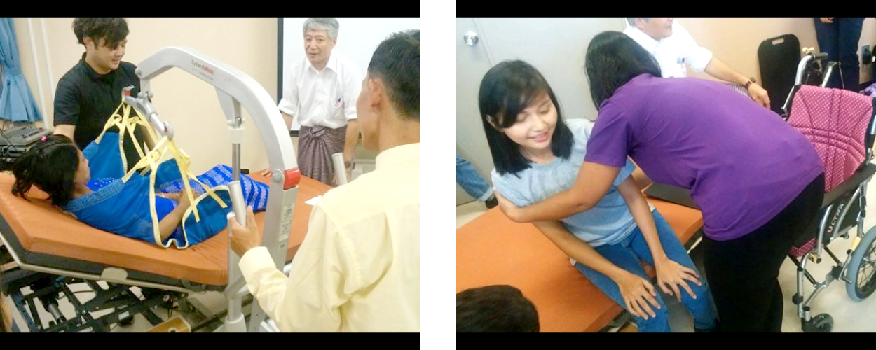 東方国際協同組合