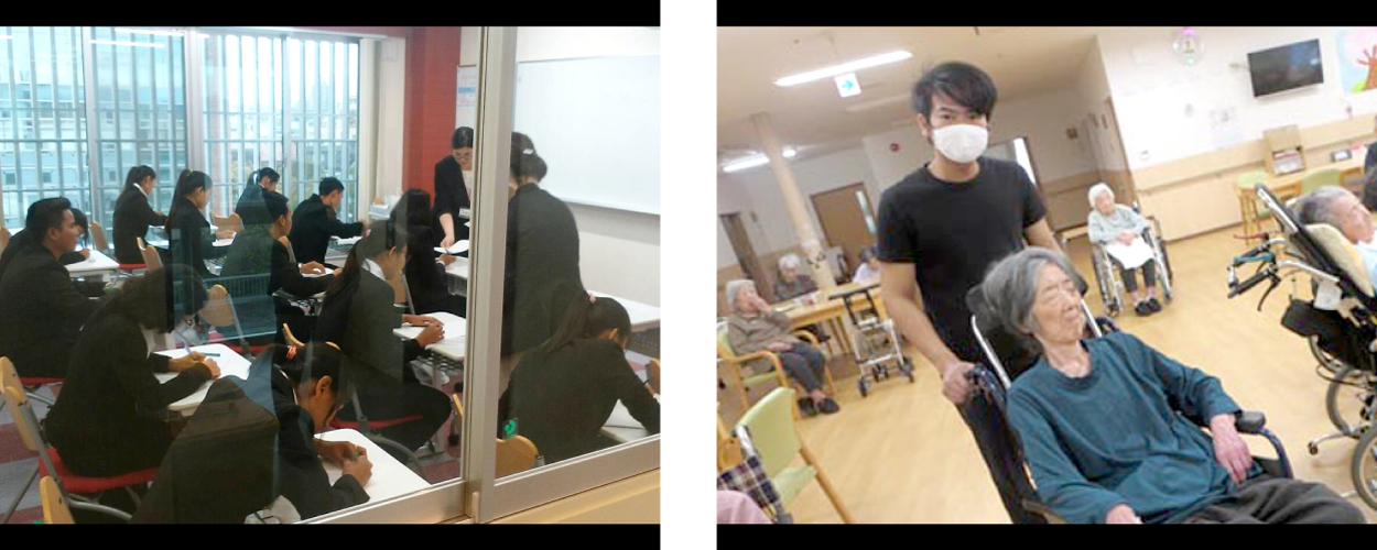 東方国際協同組合