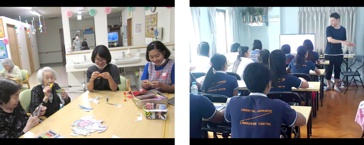 東方国際協同組合