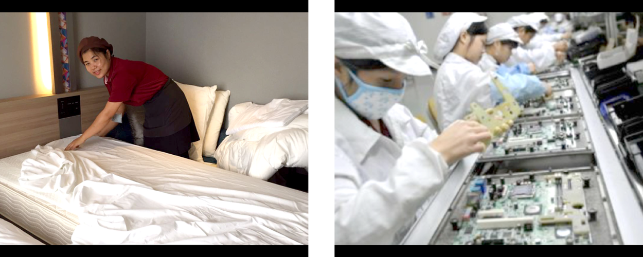 東方国際協同組合