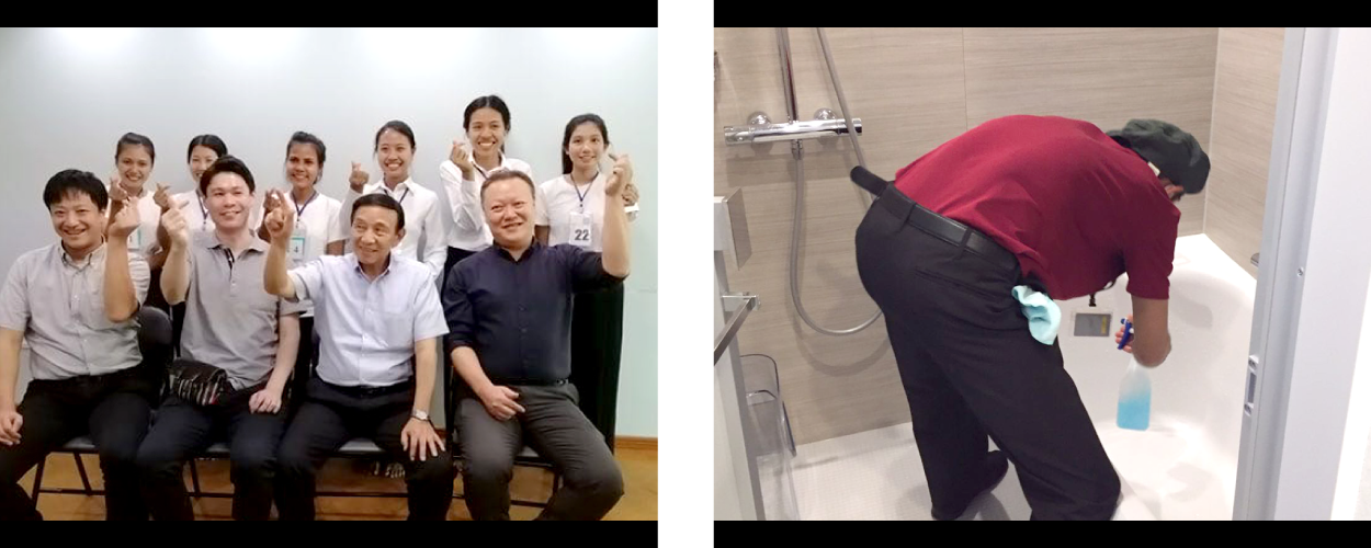 東方国際協同組合